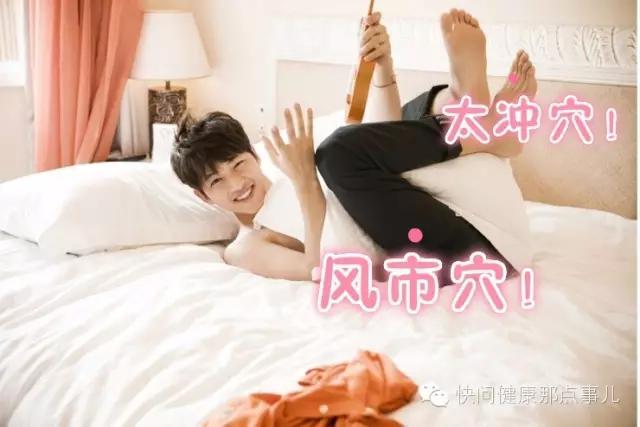 宋仲基针灸,宋仲基动作视频大全