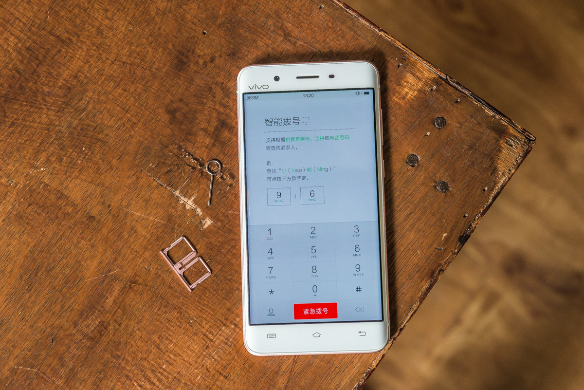 如何评价vivoxplay5,2020年vivoxplay5值不值得入手