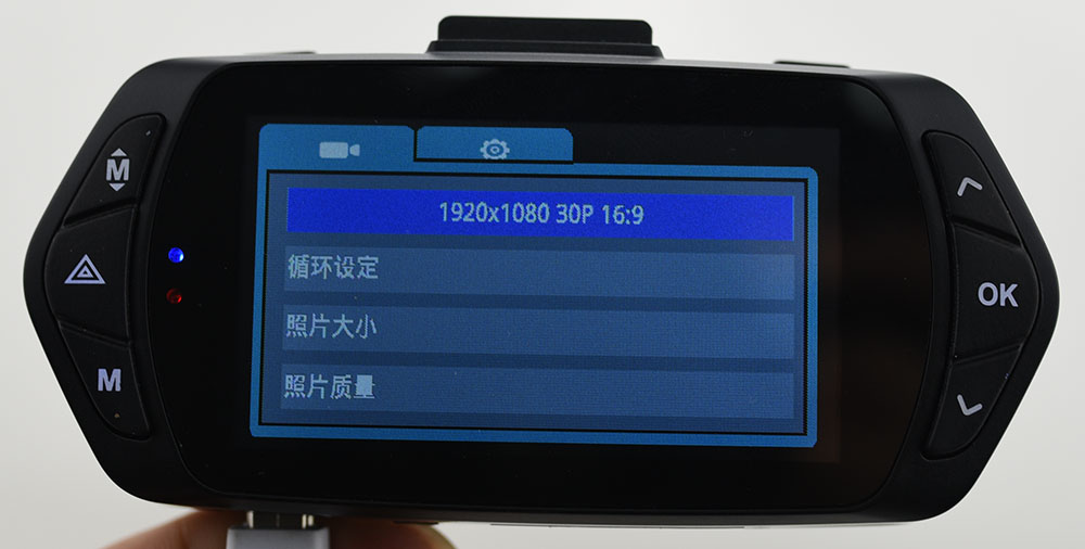 爱国者行车记录仪测评,爱国者行车记录仪d66说明书