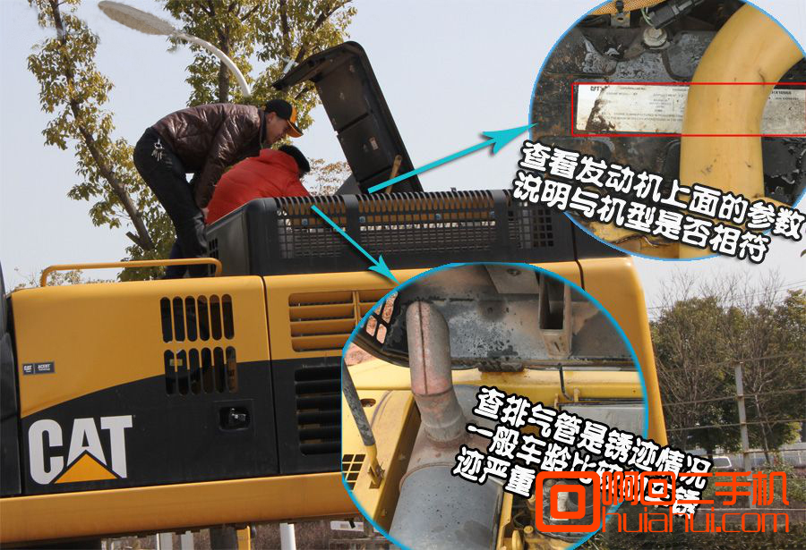 想买一个靠谱的小型挖掘机,挖掘机怎么买才合适