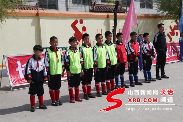 长治市校园足球联赛2024小学,长治市紫坊小学足球