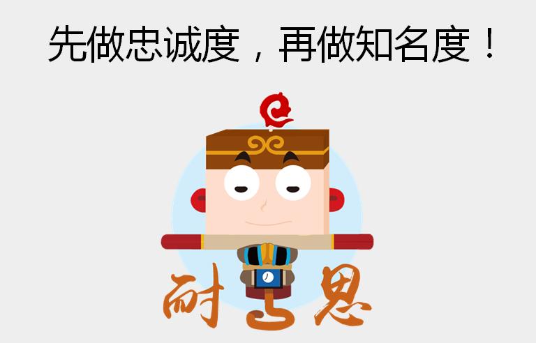 电商击败实体店会怎么样,电商巨头惨遭围剿