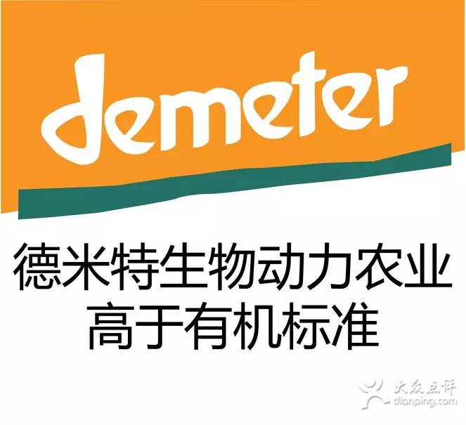 精油专业知识,很香的精油是什么精油