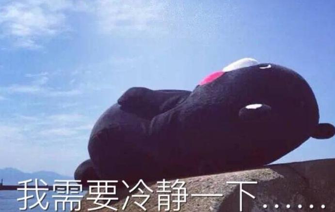 穆奇胡歌旋风十一人,旋风十一人胡歌第几集打裁判