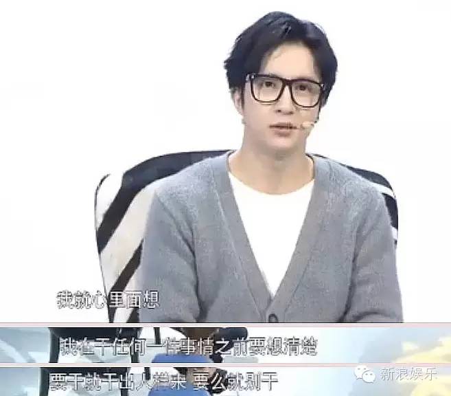 薛之谦和大张伟的关系,薛之谦谈大张伟安慰自己