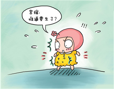 孕妇临产为什么提前破羊水,孕晚期孕妈羊水早破