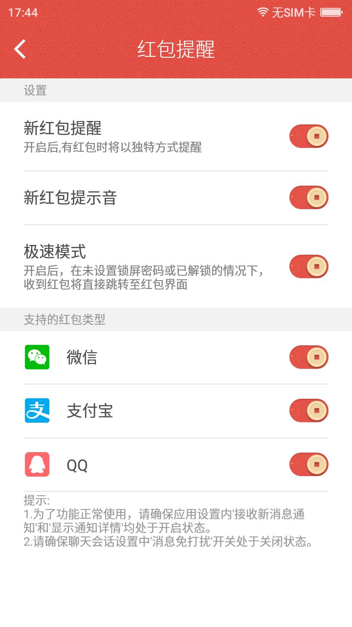 360f4高配版手机怎么样,360手机f4有儿童模式吗