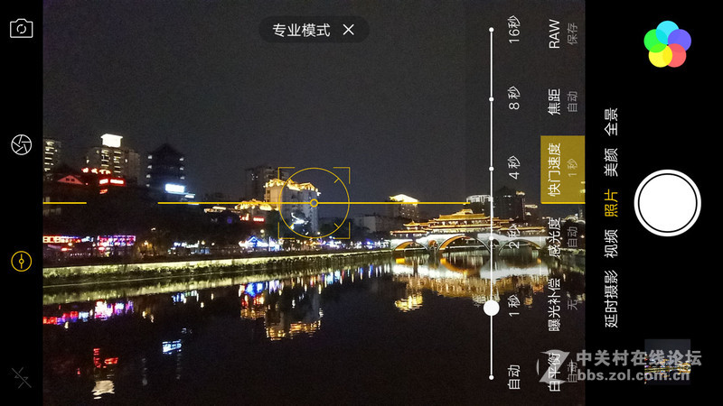 oppor9测评讲解,oppor9体验感超好