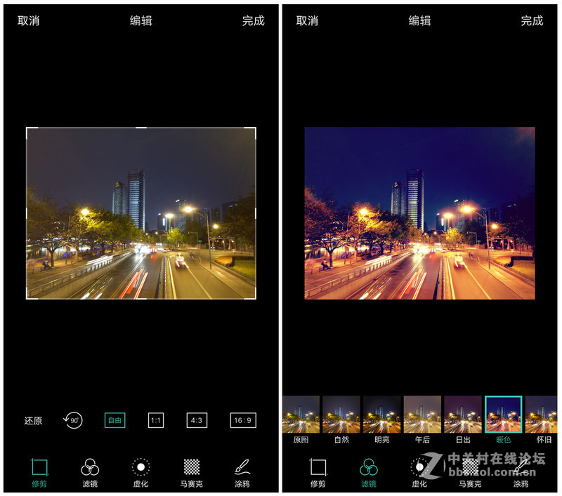 oppor9测评讲解,oppor9体验感超好