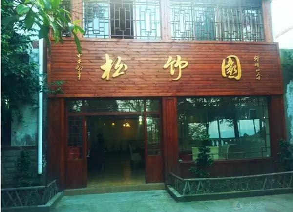 周末没地方玩去哪,推荐重庆一个可以住农家乐的景区