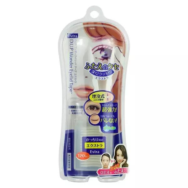 生活费2000的大学生买什么化妆品,学生党3000零花钱化妆品