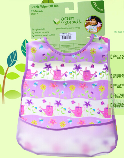 宝宝用品囤货,婴儿用品十大雷区宝妈必看