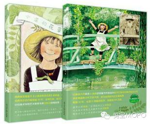 绘本4-6岁经典绘本书单,绘本阅读技巧和方法0-1岁