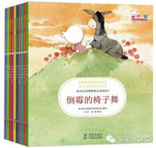 绘本4-6岁经典绘本书单,绘本阅读技巧和方法0-1岁