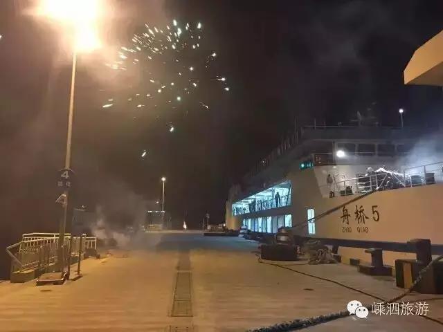 嵊泗到上海坐船停在哪里,嵊泗到上海现在通行了吗