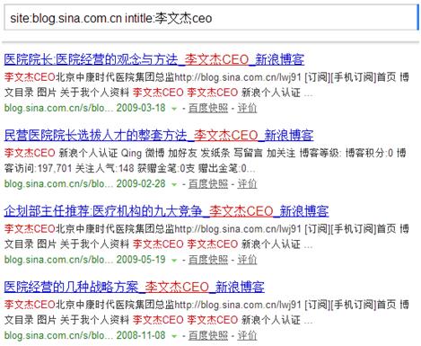 百度搜索框可修改,百度搜索有哪些功能