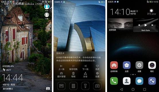 华为P9流畅度成功逆袭：魅族开始慌了
