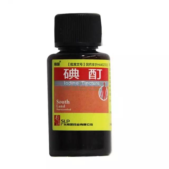 手术后伤口换药用什么药消炎消毒,伤口用碘伏消毒后还要用其它药吗