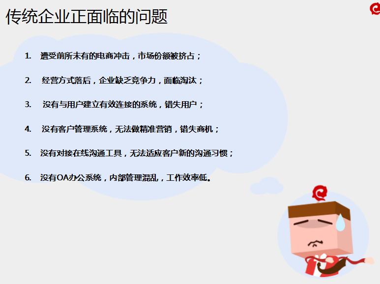 互联网服装营销方案,服装互联网营销方法