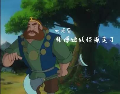 协调到底是个什么鬼？