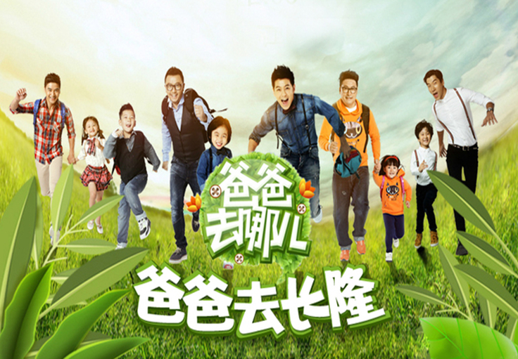 长隆亲子游攻略直播,广州长隆亲子游攻略