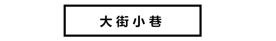 南宁情侣约会下午茶的好去处,南宁姐妹喝茶的好去处