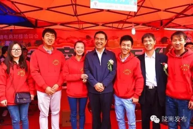 甘肃礼县花牛苹果滞销,电商悲情营销滞销苹果