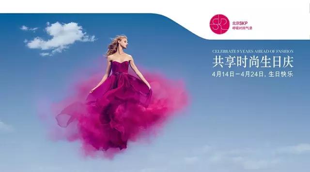 代购你妹啊！国内明明就可以花更少的钱买大牌