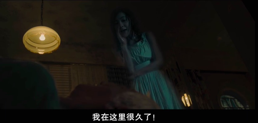 和女鬼同居的日子,和女鬼同居的日子听书