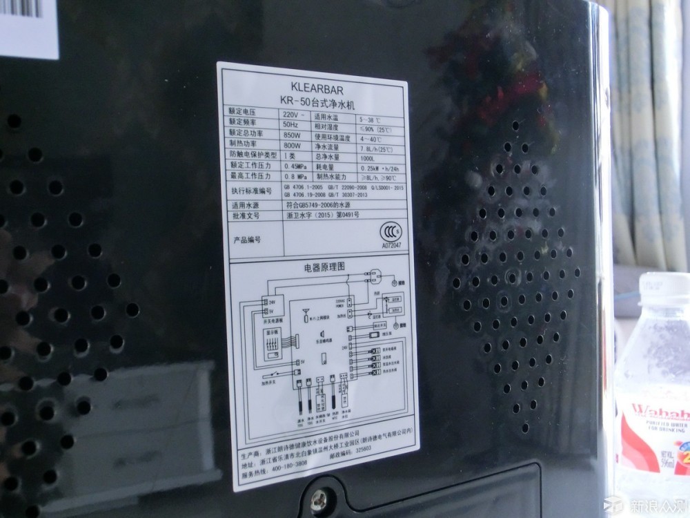进口智能净水器,最新款的恒温净水器