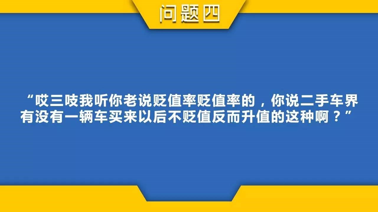 polo全车翻新修复全过程,大众polo小划痕修复多少钱