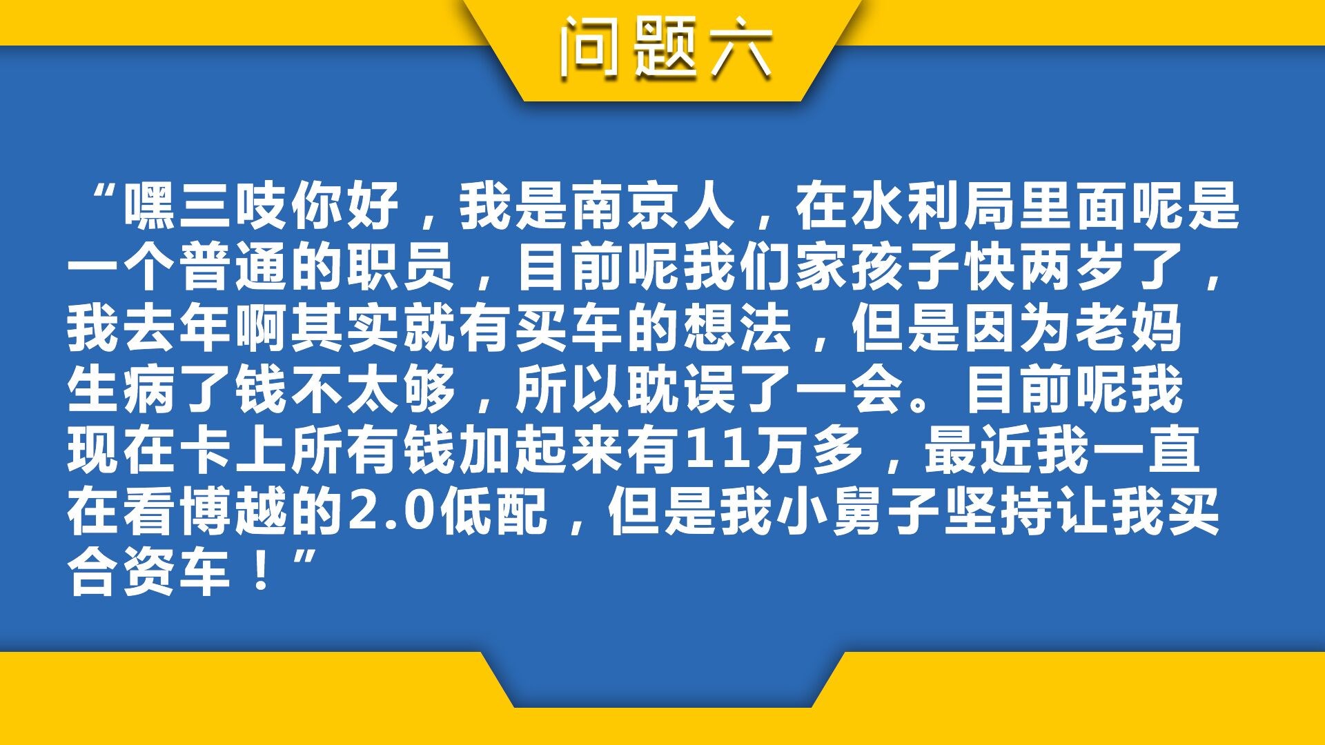 polo全车翻新修复全过程,大众polo小划痕修复多少钱