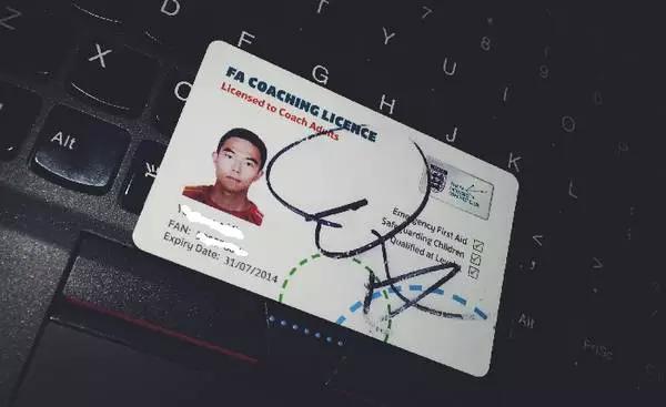 英国足球教练培训,英国足球教练好考吗
