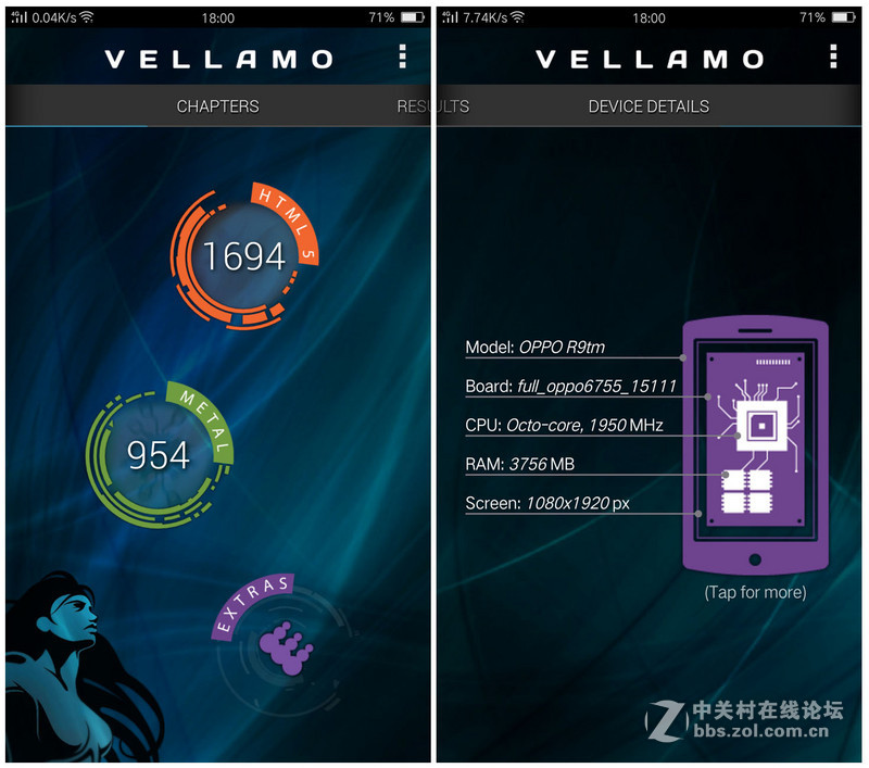 oppor9测评讲解,oppor9体验感超好