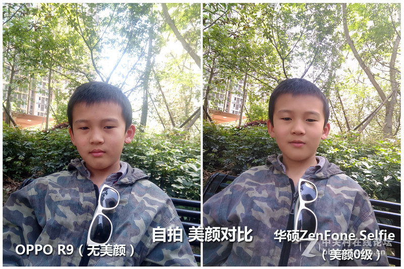 oppor9测评讲解,oppor9体验感超好