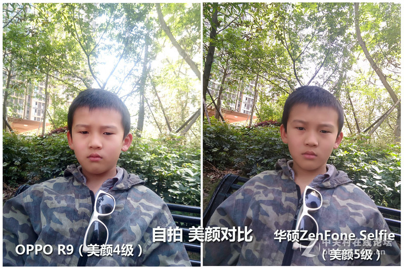 oppor9测评讲解,oppor9体验感超好