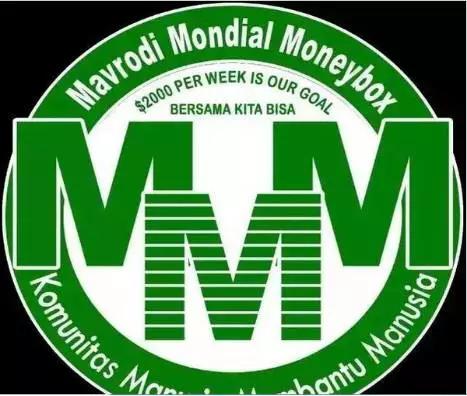 高风险预警！黄石人千万别上当！俄巨骗“马甲”都不换也要漂洋