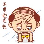 宋仲基欧巴来哈尔滨必去的6家咖啡厅，第3家居然是.....