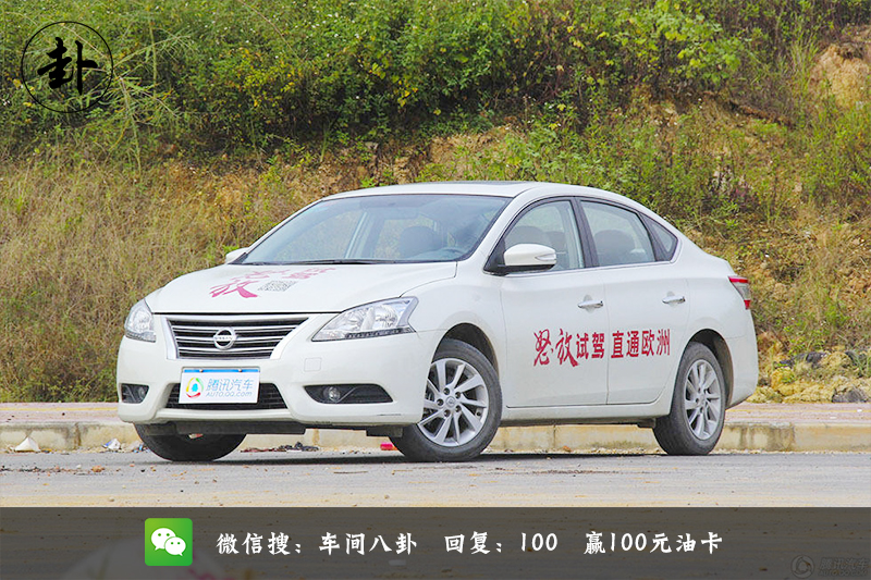 国产车型故障率最低十大排名榜,国内十大投诉车型排行最新