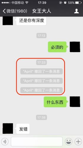 手机微信的五个功能一定要关掉,微信新增十大新功能