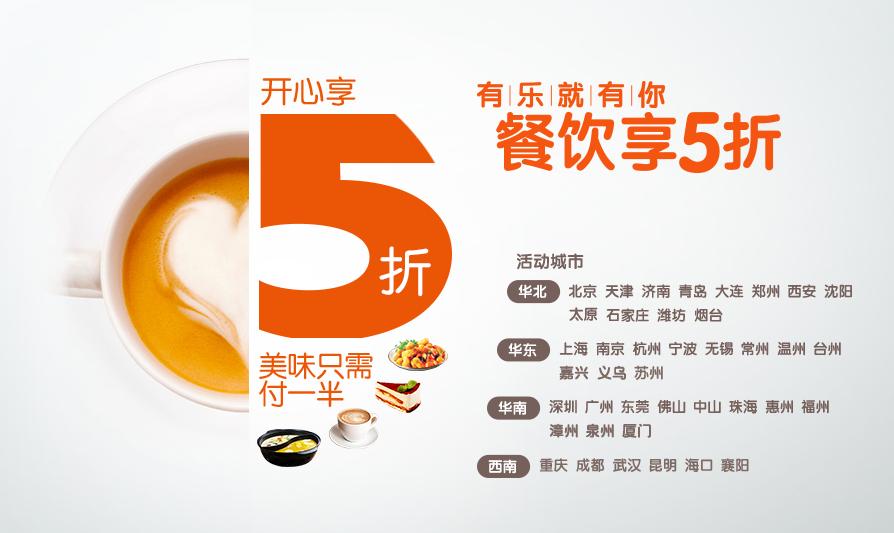 淘宝上花了多少冤枉钱,淘宝一共花了几十万是真的假的