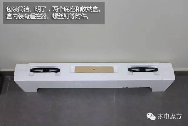 小尺寸多功能电视,小米小电视8寸