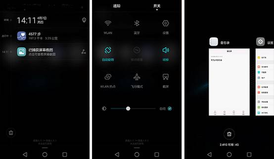 华为P9流畅度成功逆袭：魅族开始慌了