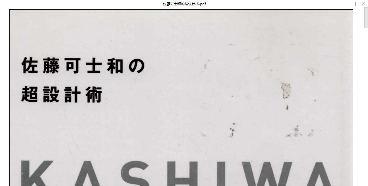 windows10系统最好用的小工具,windows10让人惊叹小技巧