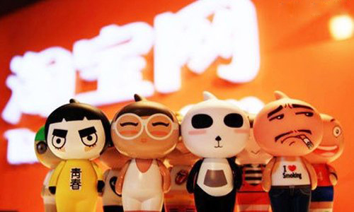 电商击败实体店会怎么样,电商巨头惨遭围剿