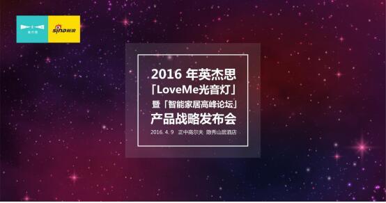 新款无线蓝牙音箱床头灯,蓝牙音箱客厅灯最新款