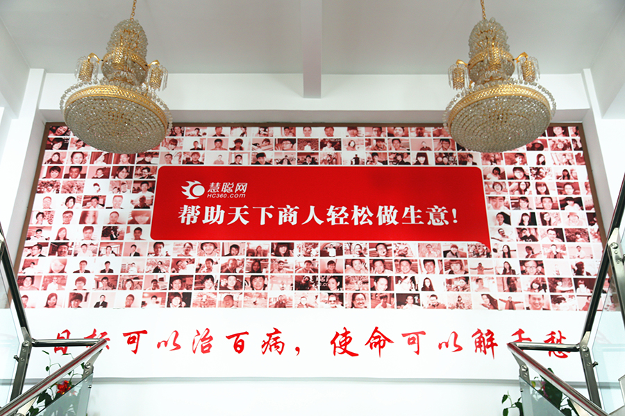 石家庄打工一天收入216元,石家庄人的真实工资收入有多少呢