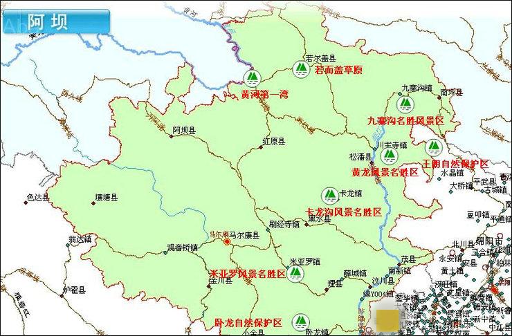 阿坝有个壤塘县，误落凡间的天空之城，美得真实，美得醉人