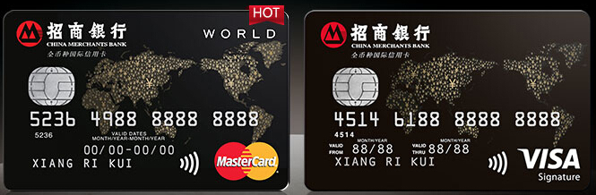 国外旅游信用卡推荐,境外旅游带什么信用卡