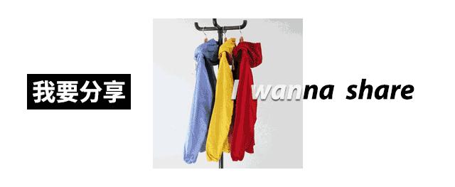 好马配好鞍的另外一句,好马配好鞍好鞋配好腿